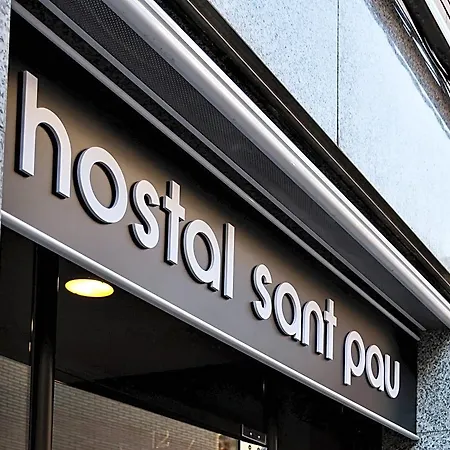 Hostal Sant Pau-3